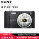 索尼（SONY）DSC-W830 便携数码相机/照相机/卡片机 学生相机人物摄像 索尼W800 黑色（港版）连保5年 官方标配