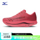 美津浓（MIZUNO）男女运动跑步鞋  G3马拉松竞速训练鞋WAVE REBELLION FLASH 2
