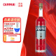 金巴利（Campari）苦味利口酒力娇酒750ML 洋酒 意大利进口