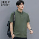 JEEP SPIRIT吉普短袖T恤男夏季休闲POLO打底衫工作服定制衣服 军绿色 XL 
