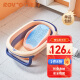 日康（rikang）浴盆 婴儿洗澡盆宝宝折叠浴盆 带软胶躺板 珊瑚粉 X1025-6