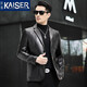 凯撒（KAISER）真皮西装皮衣男头层山羊皮修身款男士西服秋冬款商务休闲真皮外套 黑色 180/2XL 适合体重145-160斤