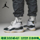 耐克NIKE Air Jordan 11 AJ11 2023版 男女高帮复古运动篮球鞋 CT8012-170 42