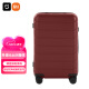 米家小米行李箱26英寸拉杆箱大容量旅行箱PC托运密码箱男女皮箱子红色