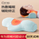 可韵（CORY）颈椎枕头加热按摩睡眠睡觉专用记忆棉深度养护单人劲椎枕头 D3S蓝