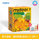 弥鹿（MiDeer）进阶拼图幼儿早教纸质大块拼图2阶-亲子动物(收纳袋款)家居装饰