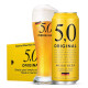 奥丁格德国进口奥丁格 5.0系列啤酒整箱 小麦白啤酒 500mL 24罐 10月到期