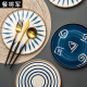 餐将军 8英寸餐盘4个装日式和风盘子 青瑶餐具釉中彩陶瓷盘西餐盘北欧风
