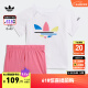 adidas居家运动短袖T恤套装女婴童夏季阿迪达斯官方三叶草H25227 白色/荣耀粉 98CM