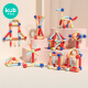 可优比（KUB）磁力棒108pcs2-3岁宝宝智力拼图儿童积木男女孩拼装玩具生日礼物礼物