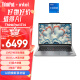 ThinkPad E14 14英寸轻薄便携联想笔记本电脑 酷睿i7-13700H 16G 1T 2.2K 100%sRGB 银 丰富接口