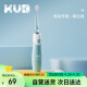 可优比（KUB）儿童电动牙刷 宝宝牙刷2-3一6岁以上刷牙全自动软毛刷 LED 鸢尾蓝