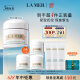 海蓝之谜（LA MER）奇迹云绒霜60ml乳霜面霜护肤品套装化妆品礼盒生日礼物送女友