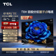 TCL电视 55T8H 55英寸 百级分区 QLED量子点 超薄 2.1声道音响 120Hz 客厅液晶智能平板游戏电视机 55英寸