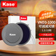 卡色（Kase） 减光镜可调VND3-1000 1.5-10档 可变ND镜中灰密度镜中灰镜低色偏长爆慢门人像视频拍摄降曝减曝 ND3-1000可调ND减光镜 67mm （送72mm磁吸镜头盖）