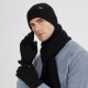 7PM帽子围巾手套三件套男潮羊毛针织帽子女冬生日送礼围巾手加厚保暖 黑色三件套