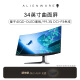 外星人（ALIENWARE）34英寸 曲面显示器 准4K 175Hz 0.1ms 创新量子点QD-OLED 游戏高刷带鱼屏 AW3423DW