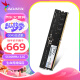 威刚（ADATA）32GB DDR5 5600 台式机内存 万紫千红