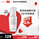 雅漾（Avene）恒润密集保湿精华露50ML 补水滋润精华 临期品 效期25年4月