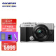【旗舰店】奥林巴斯OLYMPUS PEN E-P7 微单相机EP7数码相机微单套机 【PEN E-P7】银色（14-42）