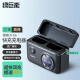 绿巨能（llano）佳能LP-E6相机快充盒R6电池5D4/5d3/80d/70d/6D2/90d单反相机电池充电盒子可收纳双充数显充电器