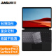 嘉速 微软surface Pro 9/Pro 8/ProX 13英寸二合一平板笔记本电脑键盘保护膜 防尘罩 键盘贴膜