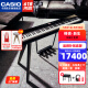 卡西欧（CASIO）电钢琴PXS7000PXS6000时尚便携考级演奏88键智能混合重锤击弦键盘 PX-S7000玄黑一体式琴架设计款