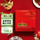 川宁（TWININGS）红茶 英式早餐红茶 波兰进口100袋*2g进口茶叶独立包装袋泡茶办公