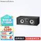 B&W宝华韦健  600系列 HTM6 S3中置音箱家庭影院 HIFI 电视音响音箱发烧级高保真无源木质黑