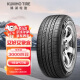 锦湖轮胎KUMHO汽车轮胎 205/55R16 91V KH18 适配新福克斯/速腾