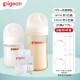 贝亲（Pigeon）宽口径宝宝奶瓶套装 PPSU+玻璃奶瓶儿童水瓶 新生儿玻璃奶瓶 240PPSU+160 玻璃+L奶嘴