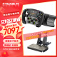 魔爪（MOZA）R12伺服直驱赛车模拟器全套设备力反馈游戏方向盘 12牛米适用拉力赛地平线等PC游戏 R12基座+FSR方向盘+SRP双踏板