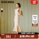VEROMODA连衣裙2024早春新款优雅时尚方领鱼尾裙设计感纯色约会玫瑰 A17米子粉色 165/84A/M