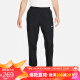 耐克NIKE运动裤男子舒适直筒FORM PANT ALT裤子FB7491-010黑XL