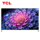 TCL 电视 98T7H 98英寸 Mini LED 672分区 HDR 1200nits 4K 144Hz 2.1声道音响 液晶智能平板电视机