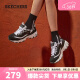 斯凯奇（Skechers）女鞋复古老爹鞋小白鞋子蕾丝厚底运动鞋11959 黑/白 37 