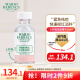 Mario Badescu skin care祛痘精华29ml水杨酸温和去白头紧急修护毛孔mb小粉瓶