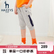 哈吉斯（HAZZYS）童装男童七分裤夏季新品中大童休闲运动七分裤 花灰 145cm