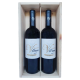 O de vie薇梦城堡格拉芙产区超级波尔多干红干白葡萄酒2018年750ml 超级波尔多双支木箱礼盒装