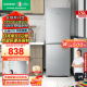 容声（Ronshen）170升两门双门家用小型冰箱节能保鲜低噪冷藏公寓租房宿舍小巧不占地家用电冰箱BCD-170D11D