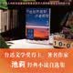 冷也好热也好活着就好（池莉作品系列）