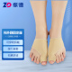 振德（ZHENDE）拇外翻固定器 舒适可穿鞋男女通用拇指外翻矫正器拇外翻脚趾分离器分趾器 日用型 1对装  