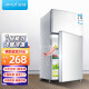 夏新（Amoi）小冰箱迷你小型家用租房用 冷藏冷冻电冰箱 节能低噪 一级能效/43L银【1-2人使用】