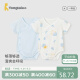 童泰（TONGTAI）婴儿包屁衣夏季衣服儿童连体衣哈衣2件装TS42J457-DS蓝色66cm