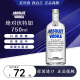 绝对伏特加（Absolut Vodka）原味伏特加 原装进口洋酒 海外直采 保税仓直发【白兰洋酒】 原味 750mL 1瓶 包装瑕疵-裸瓶