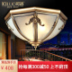 可洛 美式吸顶灯 全铜灯欧式卧室阳台过道走廊玄关门厅灯饰 H06-3C（直径45cm 高度21.5cm）