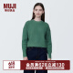 无印良品 MUJI 女式 棱纹编织 圆领短款针织衫 长袖女款 薄款毛衣 绿色 L (165/88A)