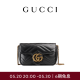 GUCCI古驰GG Marmont系列Supermini女士手袋绗缝链条斜挎包 黑色 均码
