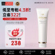 肌肤之钥（Cle de Peau）CPB 洁面膏洗面奶（滋润型）125ml 深层清洁 日本进口 护肤礼物