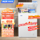 奥克斯（AUX）158L升减霜大容量冰柜家用冷柜商用单温立卧式冷冻冷藏柜轻音一级能效BC/BD-158L